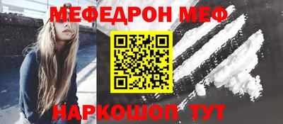 шишки Можга