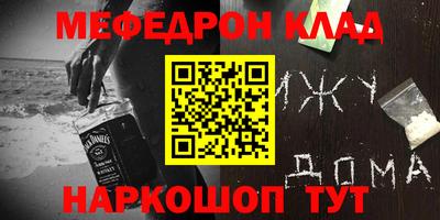 шишки Можга