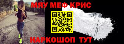 синтетический гашиш Моздок
