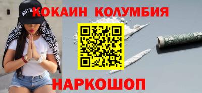 синтетический гашиш Моздок