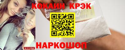 шишки Можга