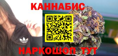 синтетический гашиш Моздок