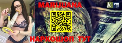 шишки Можга