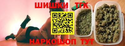 марки nbome Можайск