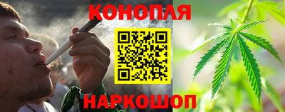 марки nbome Можайск