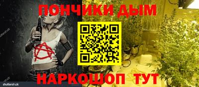 PSILOCYBIN Нарткала