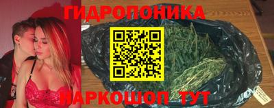 марки nbome Можайск