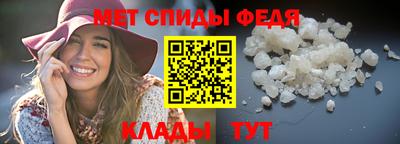 шишки Можга