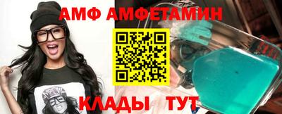 синтетический гашиш Моздок