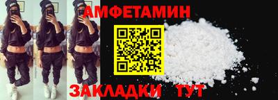синтетический гашиш Моздок