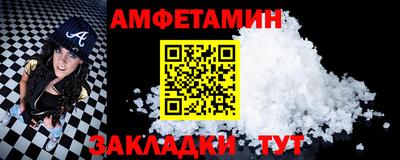 шишки Можга
