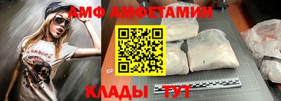 марки nbome Можайск