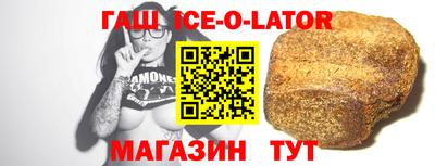 марки nbome Можайск