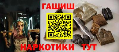 марки nbome Можайск