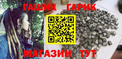 марки nbome Можайск