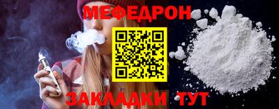 марки nbome Можайск