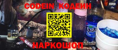 шишки Можга