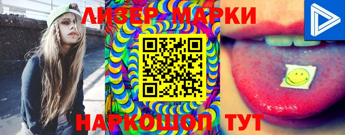 Тамбов  Лсд 25 экстази ecstasy  OMG   Вход с VPN  LSD-25 экстази ecstasy 